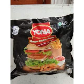 Yona Chicken Burger